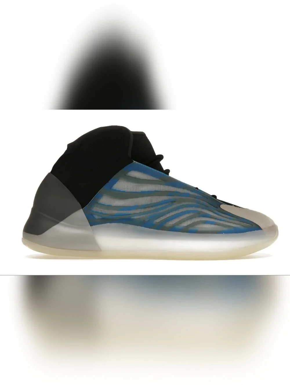 Adidas Frozen Blue Men's Size 12.5 Sneakers Yeezy QNTM Brand New In Box
